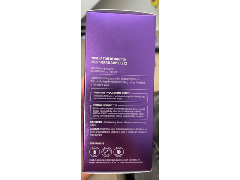 Missha Time Revolution Night Repair Ampoule 5X, 1.69 fl oz/50 mL
