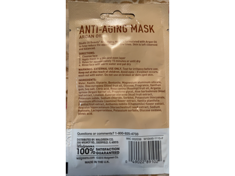 Studio 35 Beauty Anti-Aging Mask, 0.5 fl oz/14.7 mL
