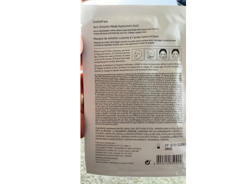 Innisfree Skin Solution Mask, Hyaluronic Acid, 0.67 fl oz/20 mL