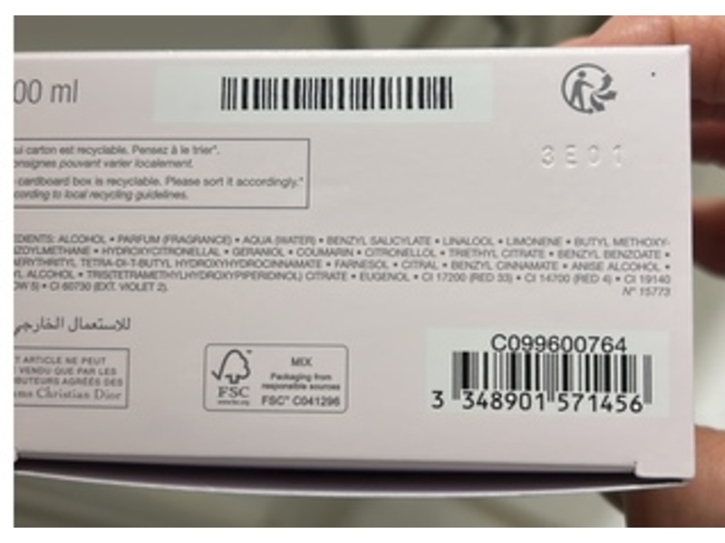 Dior Miss Eau De Parfum, 100 mL