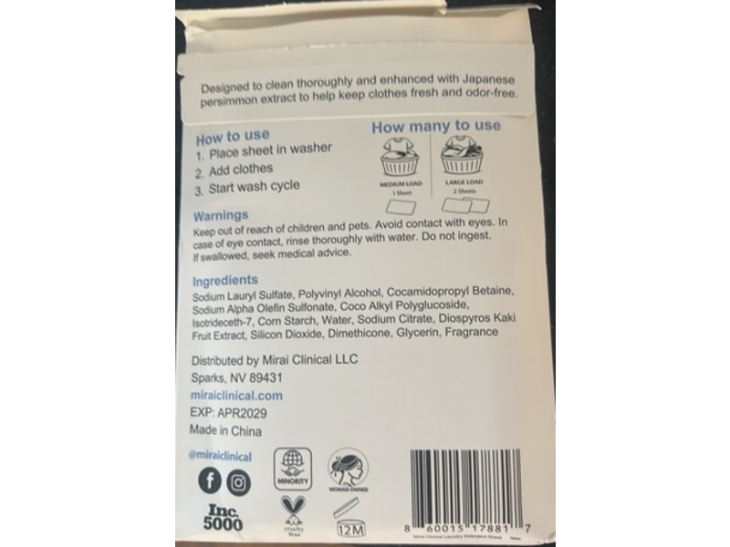 Mirai Clinical Deodorizing Laundry Detergent Sheets, Japanese Persimmon Lavender Scent, 40 Count