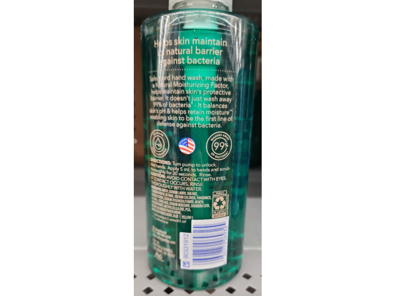 Safeguard Hydrating Hand Wash, Frosted Citrus, 15.5 fl oz/458 mL, Pack Of 4