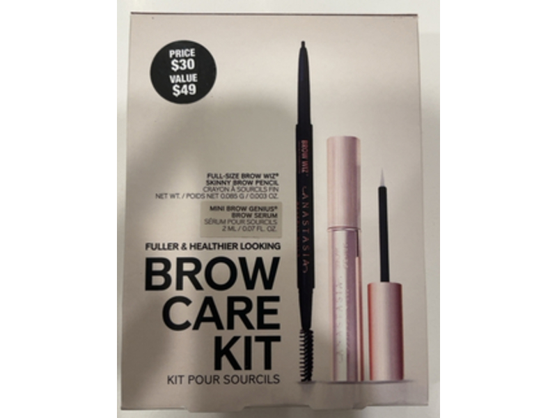 Anastasia beverly hills Brow Care Kit, Dark Brown
