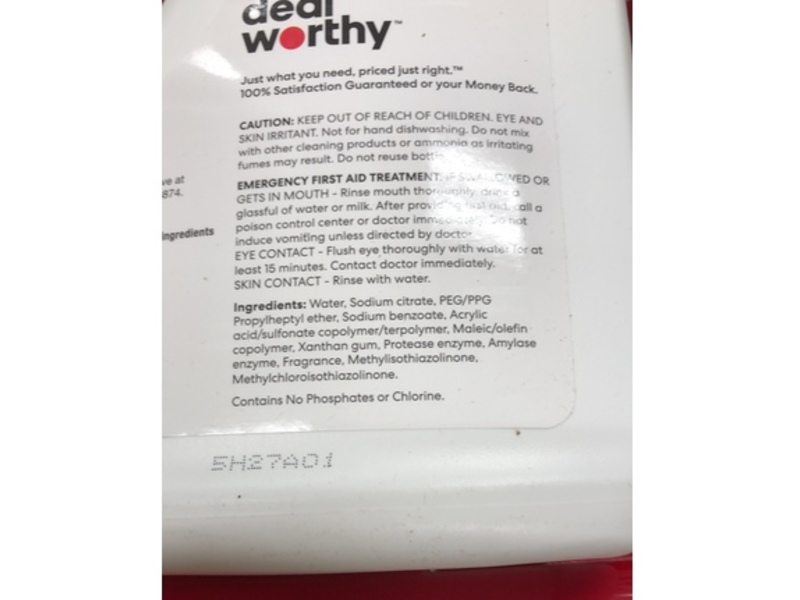 Deal Worthy Dishwasher Gel, Lemon Scent, 75 oz/2.12 kg