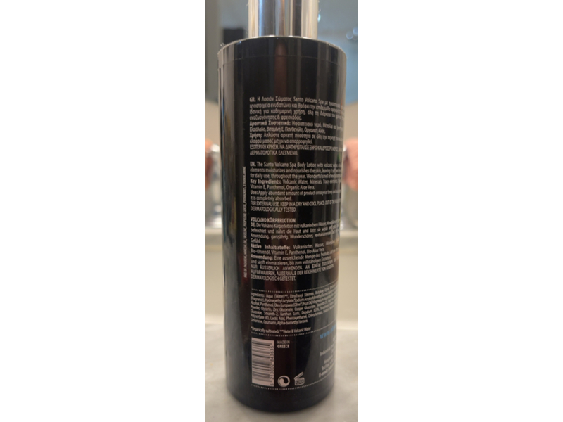 Santo Volcano Body Lotion, 8.45 fl oz/250 mL