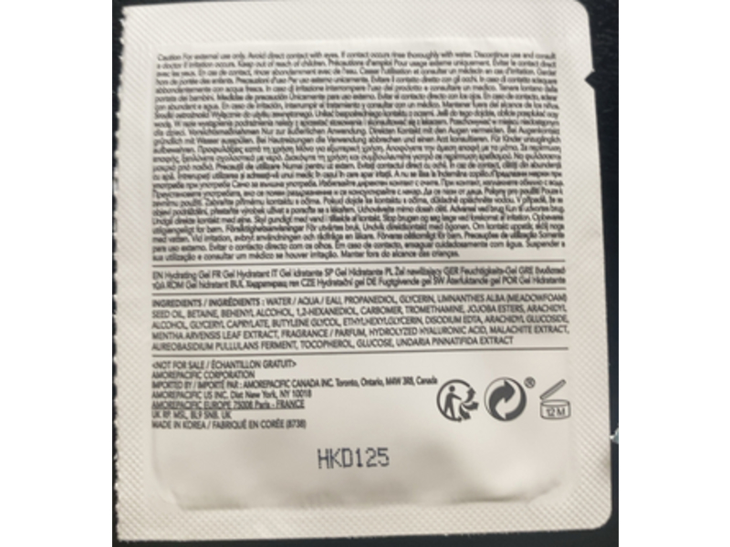 Laneige Water Bank Blue Hyaluronic Gel Moisturizer, 0.06 fl oz/2 mL