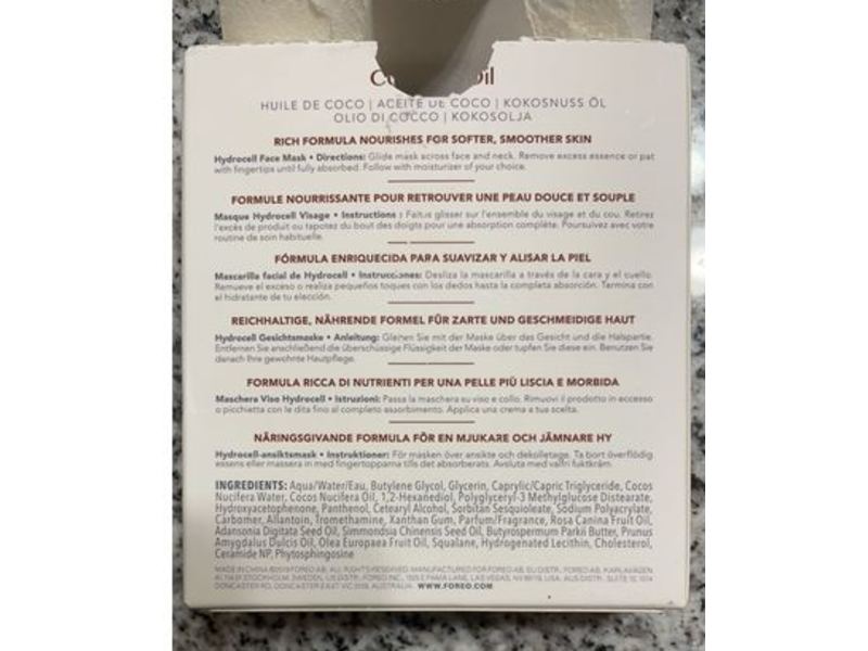 Foreo Nourshing Coconut Oil Face Mask, 0.27 oz/6 g, Pack Of 6