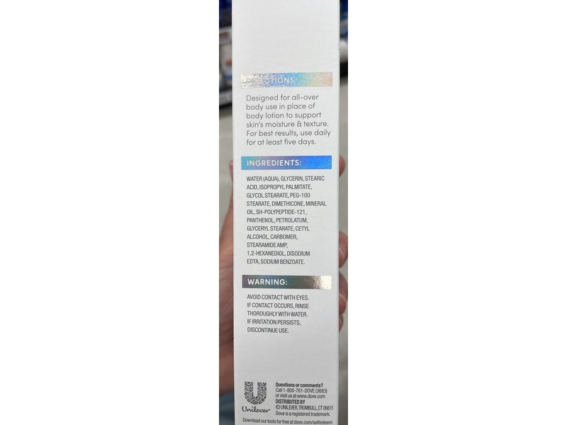 Dove Prebiotic + Protection Body Cream Serum, 8 fl oz