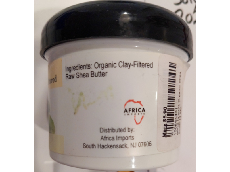 Shea Butter Pure Organic Filtered, 4 oz