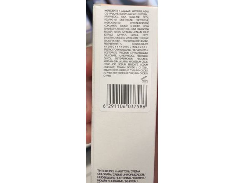 Huda Beauty Glowish Tint Foundation ,01 Fair, 1.35 fl oz/40 mL