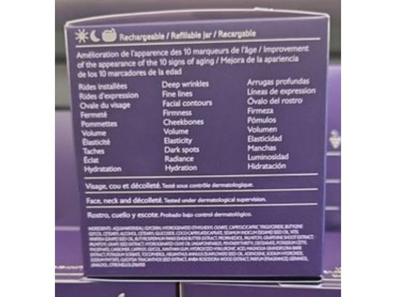 Caudalie Paris Premier Cru The Cream, 1.6 fl oz/50 mL