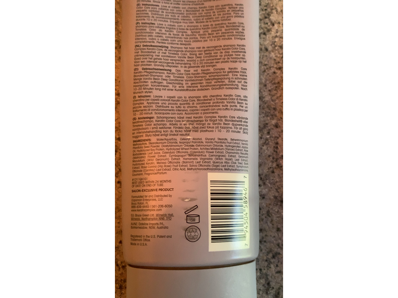 Keratin Complex Deep Conditioner, Vanilla Bean, 7 fl oz