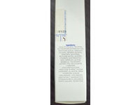 Hydromol Relief Cream, 100 mL - Image 4