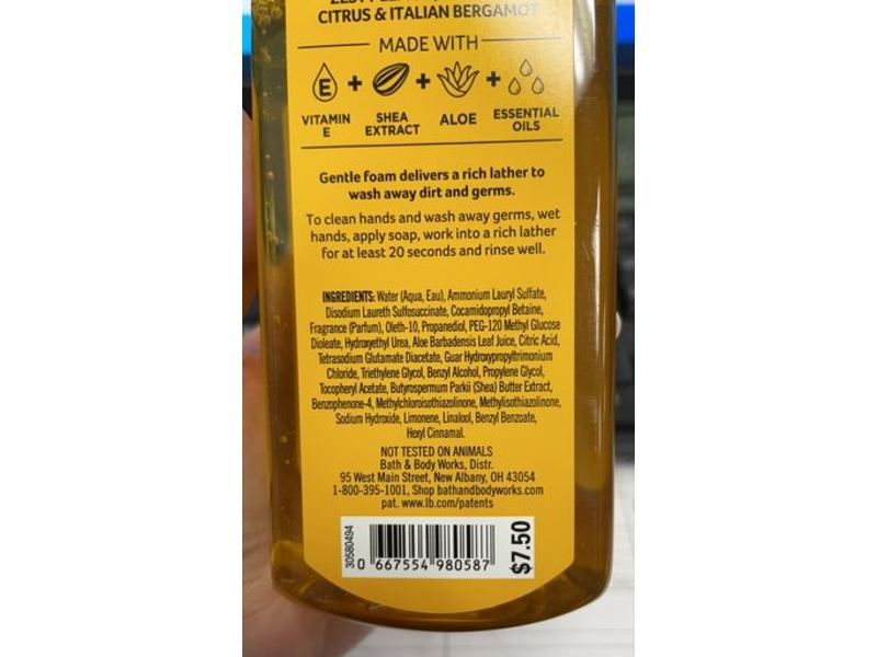 Bath & Body Works White Barn, Gentle Foaming Hand Soap, Kitchen Lemon, 8.75 fl oz/259 mL