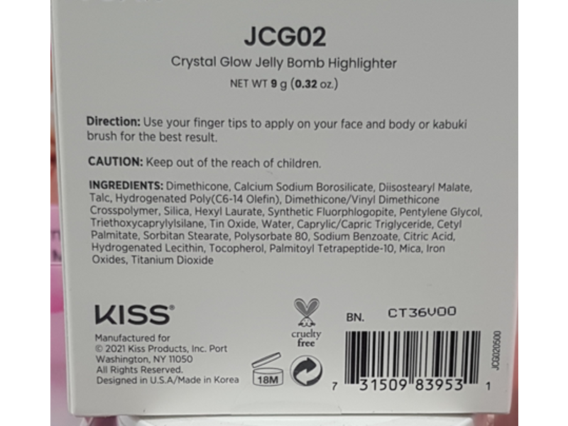 Joah Crystal Glow Jelly Bomb Highlighter, 0.32 oz/9 g