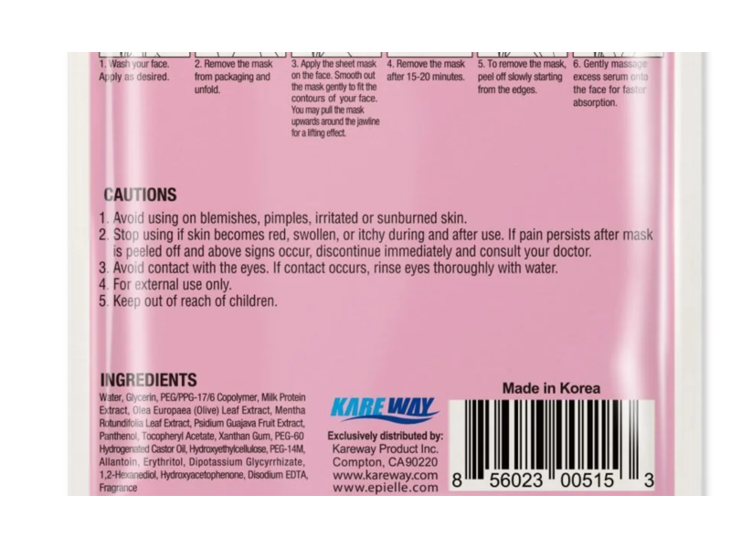 Epielle Cat Facial Mask, 0.8 fl oz/23 mL, 1 Count