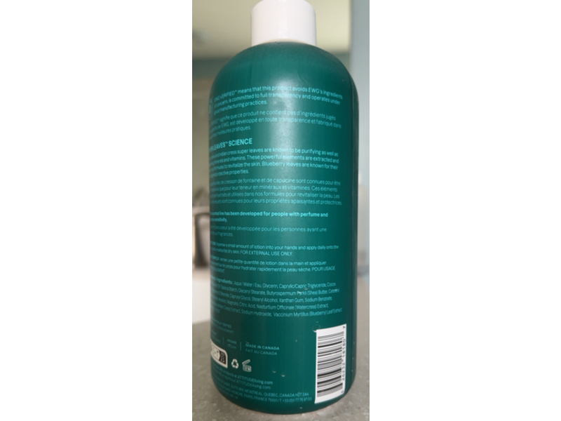 Attitude Super Leaves Body Lotion, 16 fl oz/473 mL