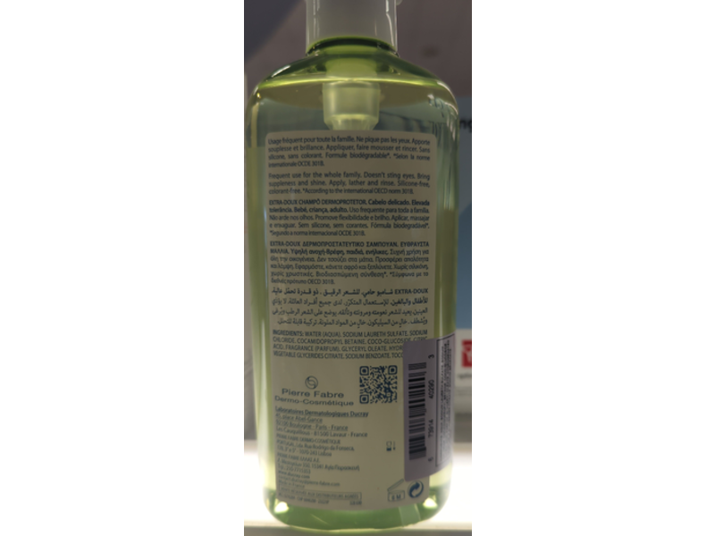 Ducray Extra Gentle Dermo-Protective Shampoo, Delicate Hair, 400 mL