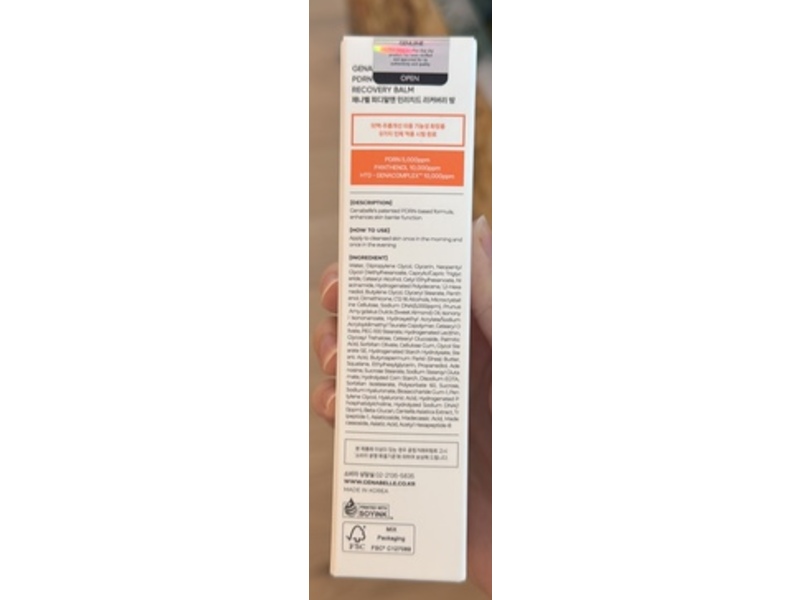 Genabelle PDRN Enriched Recovery Balm, 1.69 fl oz/50 mL