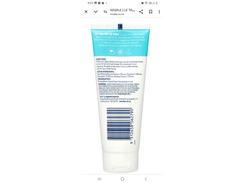 Le Tan Face Sensitive Sunscreen Lotion, Vitamin E, SPF 50, 70 mL