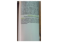 Kms Add Volume Styling Foam, 9.8 oz/300 mL - thumbnail 3