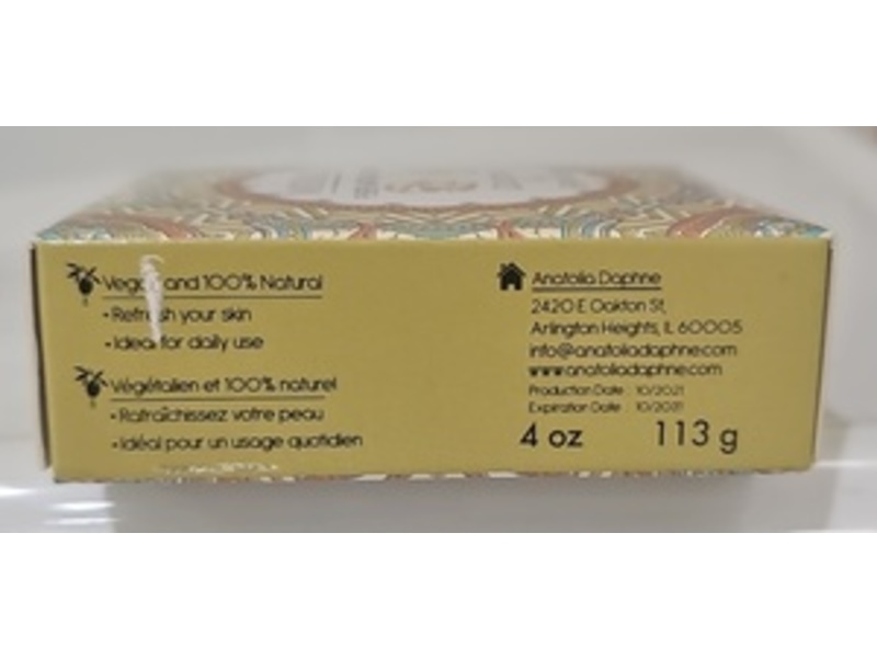 Anatolia Daphne Mosaic Pure Natural Soap, Coconut & Seaweed, 4 oz/113 g