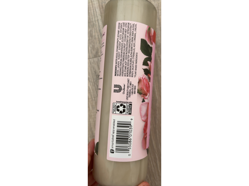 Love Beauty & Planet Bountiful Moisture Body Wash, Murumuru Butter & Rose, 20 fl oz/591 mL