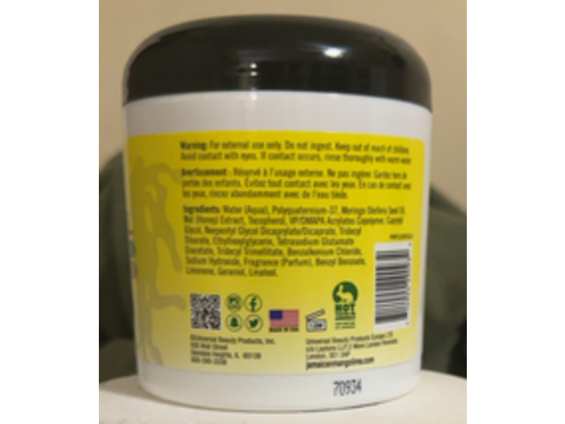 Jamaican Mango & Lime Resistant Formula Locking Gel, Moringa Seed Oil & Manuka Honey, 6 oz/177.44 mL