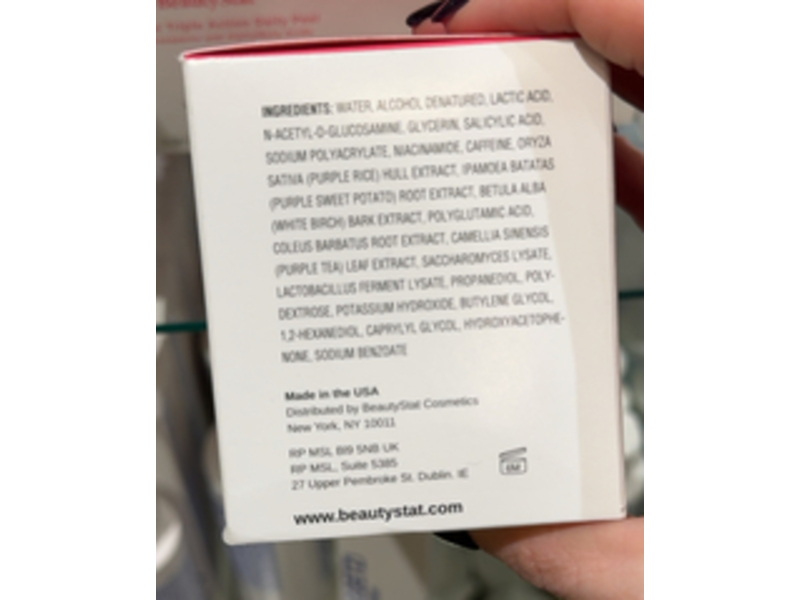 Beautystat Universal Triple Action Daily Peel, Glucosamine & Alpha / Beta Acids, 0.08 fl oz/2.5 mL, 30 Count