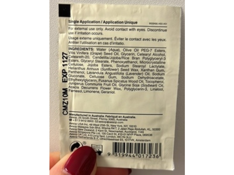 Aesop Gentle Facial Cleansing Milk, 0.05 fl oz/1.5 mL