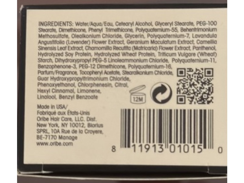 Oribe Styling Cream, 5 fl oz/150 mL