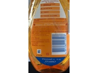 Johnson's Active Kids Soft & Smooth Shampoo, 600 mL - thumbnail 3