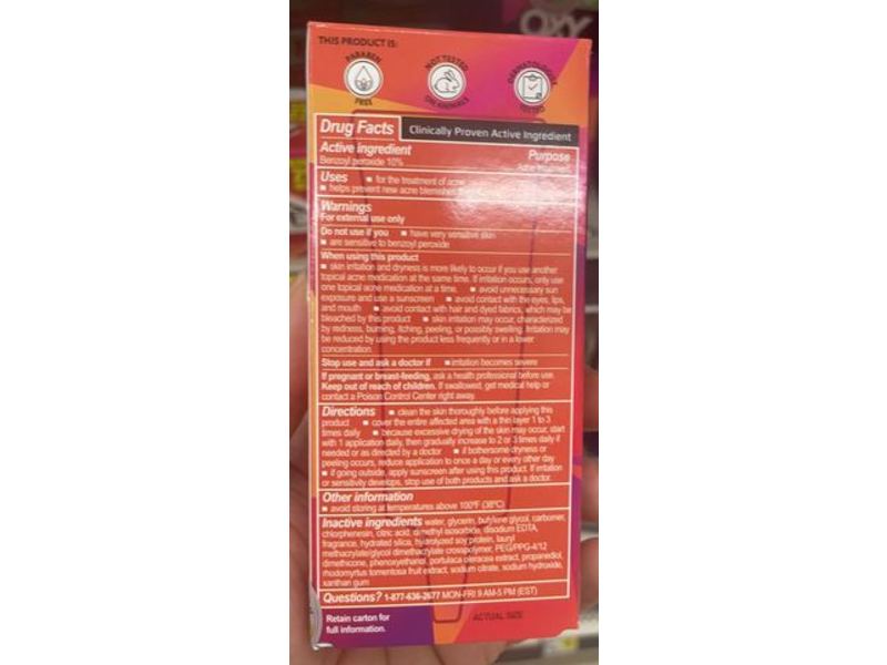 Oxy Advanced Care Rapid Spot Treatment, Maximum Strength, 0.65 oz/18.4 g