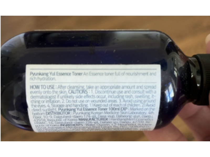 Pyunkang Yul Essence Toner, 3.38 fl oz/100 mL