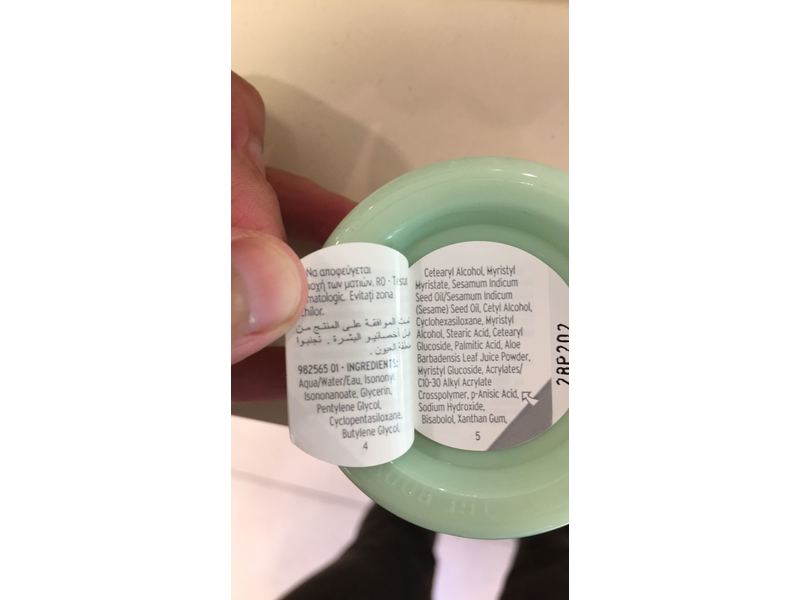 The Body Shop Aloe Soothing Day Cream, Sensitive Skin, 1.7 oz Ingredients  and Reviews