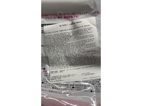 LEC Sanrio Characters Wet Wipes, Pack Of 80, 3 Packs - Image 4