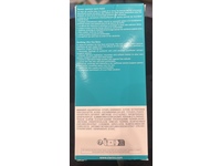 Clarins Paris Soothing After Sun Balm, 5 oz/150 mL - Image 4