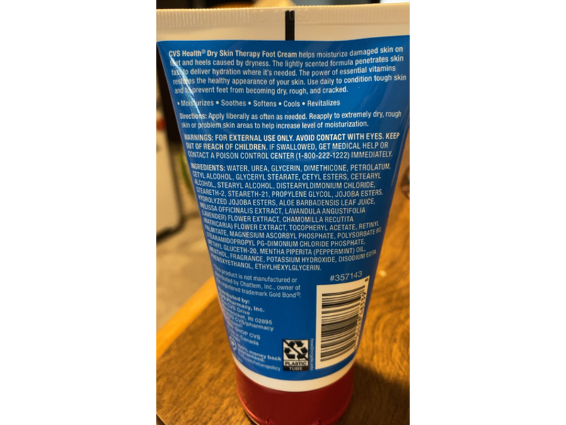 CVS Health Dry Skin Therapy Foot Cream, 4 oz/113 g