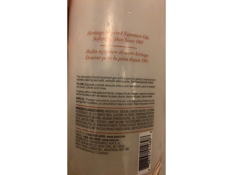 Avon Skin So Soft Radiant Moisturizer Shower Gel, 33.8 fl oz/1 L