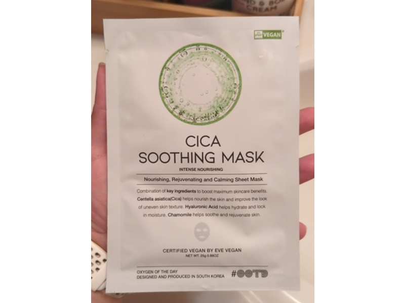 #Ootd Cica Soothing Mask, 0.88 oz/25 g