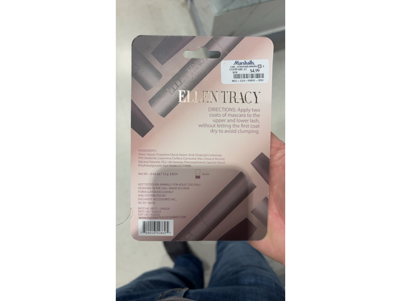 Ellen Tracy Volumizing & Lengthening Mascara set, Extra Black, 0.42 oz/12 g, Pack of 2