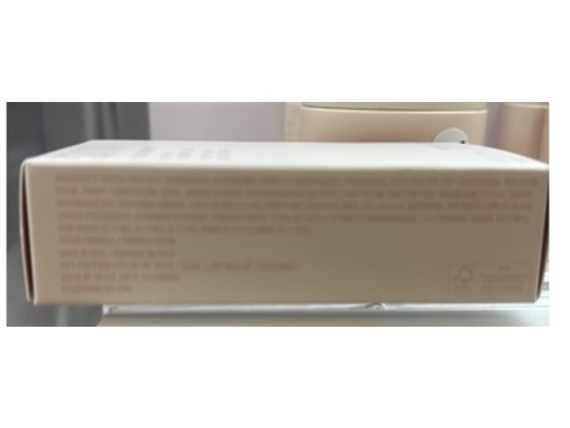 Kylie Cosmetics Skin Tint, 2C, 1 fl oz/30 mL