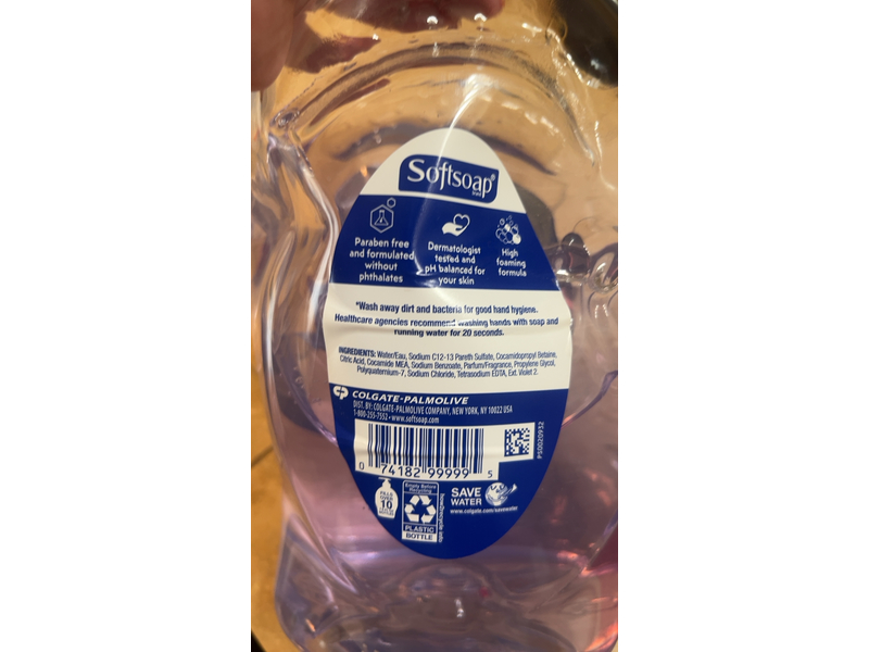 Soft Advanced Clean Hand Soap, 80 fl oz