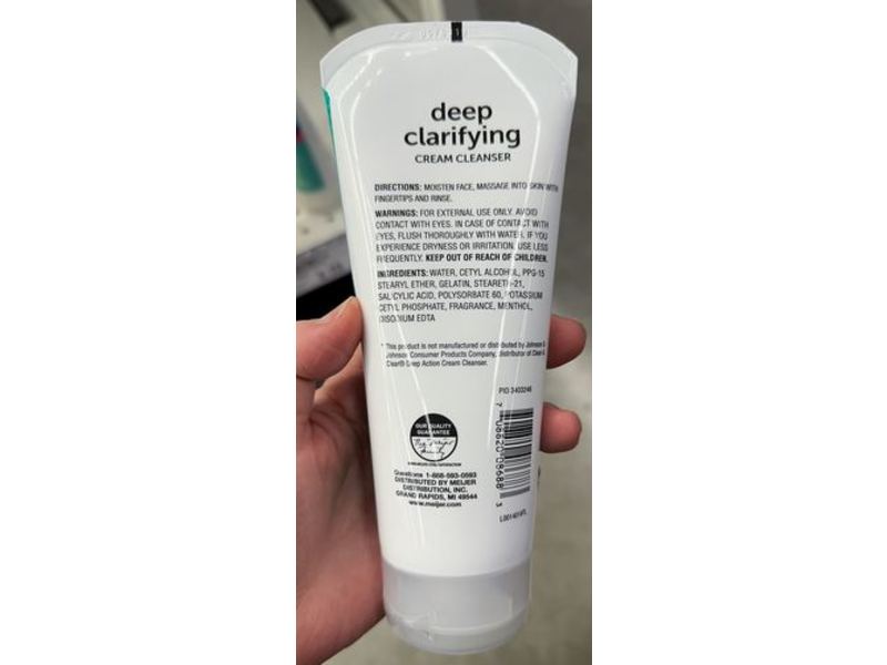 Meijer Deep Clearing Cream Cleanser, Oil Free, 6.5 oz/184 g
