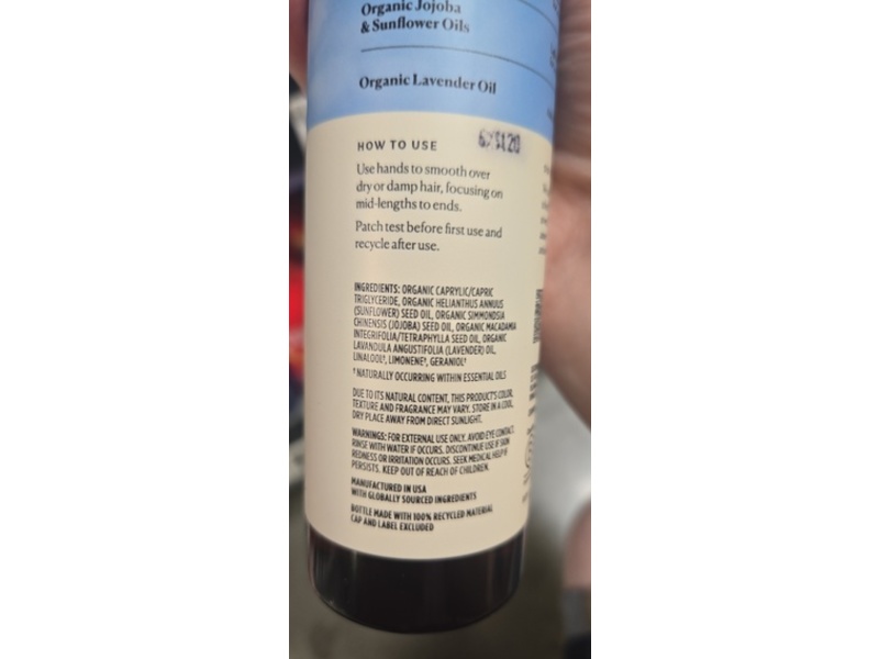 Sky Organics Organic Coconut & Macadamia Shine Oil, 6 fl oz/177 mL
