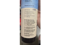 Sky Organics Organic Coconut & Macadamia Shine Oil, 6 fl oz/177 mL - thumbnail 3
