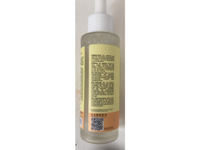 Lazy Jungle Rice Serum, 2.03 fl oz/60 mL