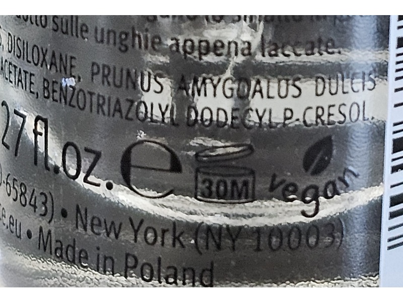 Essence Nail Art Express Dry Drops, +Caring Almond Oil, 0.27 fl oz/8 mL