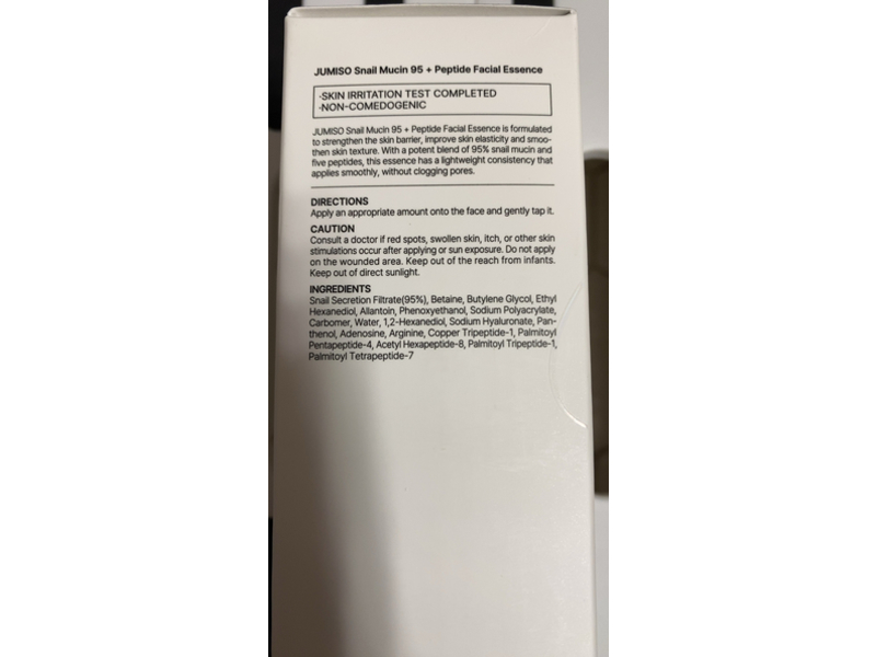 Jumiso Facial Essence, Snail Mucin 95 + Peptide, 4.73 fl oz/140 mL
