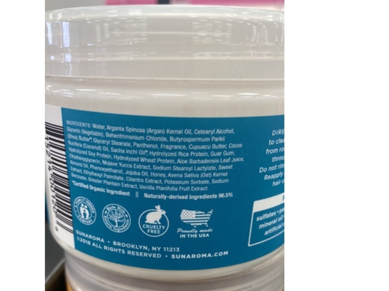 Sunaroma Anti-Breakage Leave-In Conditioner, Argan Oil, 12 oz/340 g